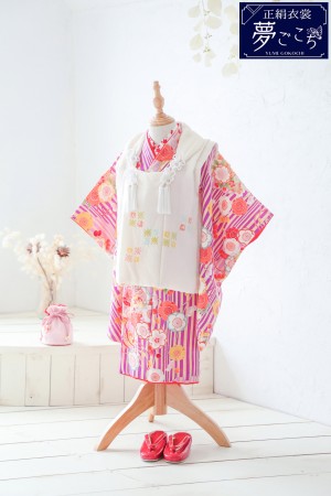 横浜 七五三 被布 3-18【夢ごこち】