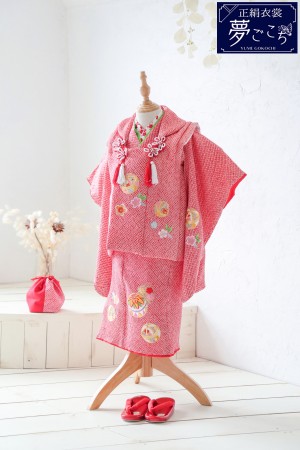横浜 七五三 被布 3-19【夢ごこち】